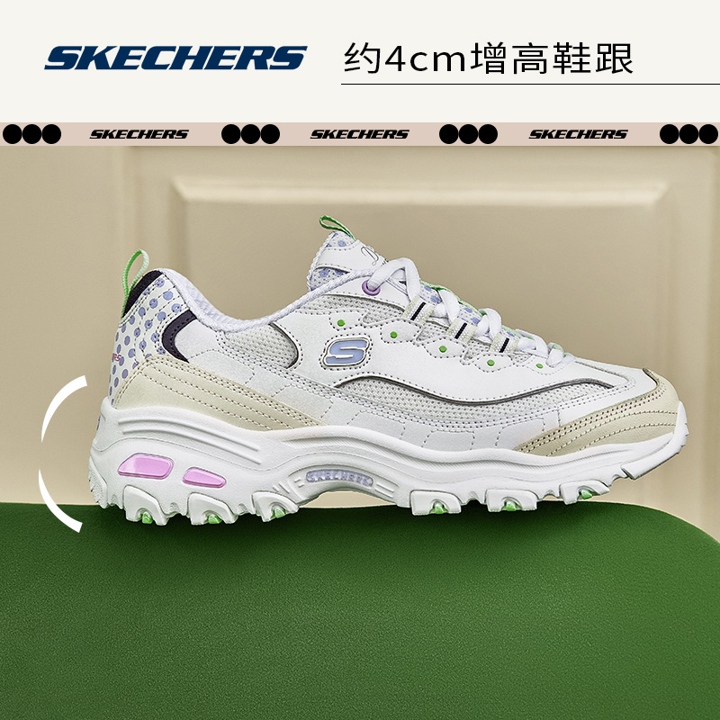 Skechers斯凯奇波点熊2024春新款女子时尚绑带轻便时尚运动休闲鞋