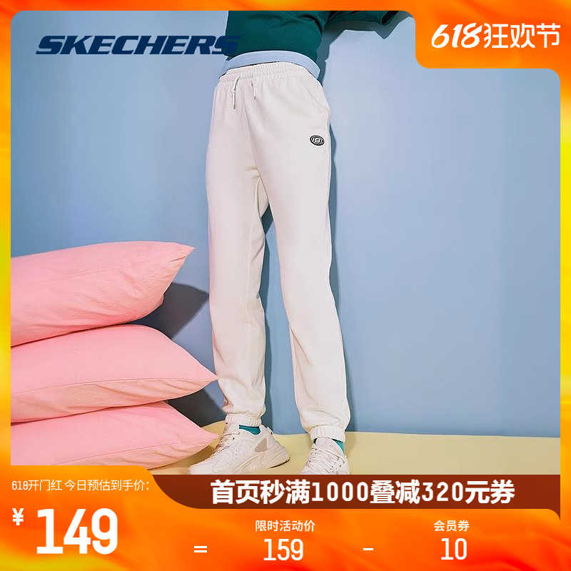 Skechers斯凯奇运动裤子男女同款休闲运动裤户外健身跑步百搭卫裤