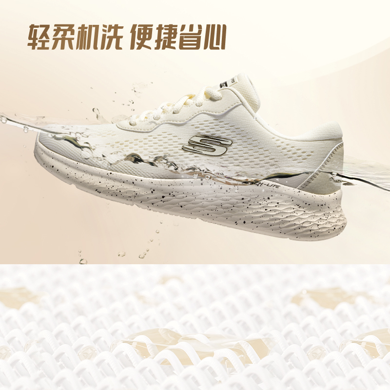 Skechers斯凯奇轻奇跑步鞋子新款女男运动鞋超轻软底透气官网正品