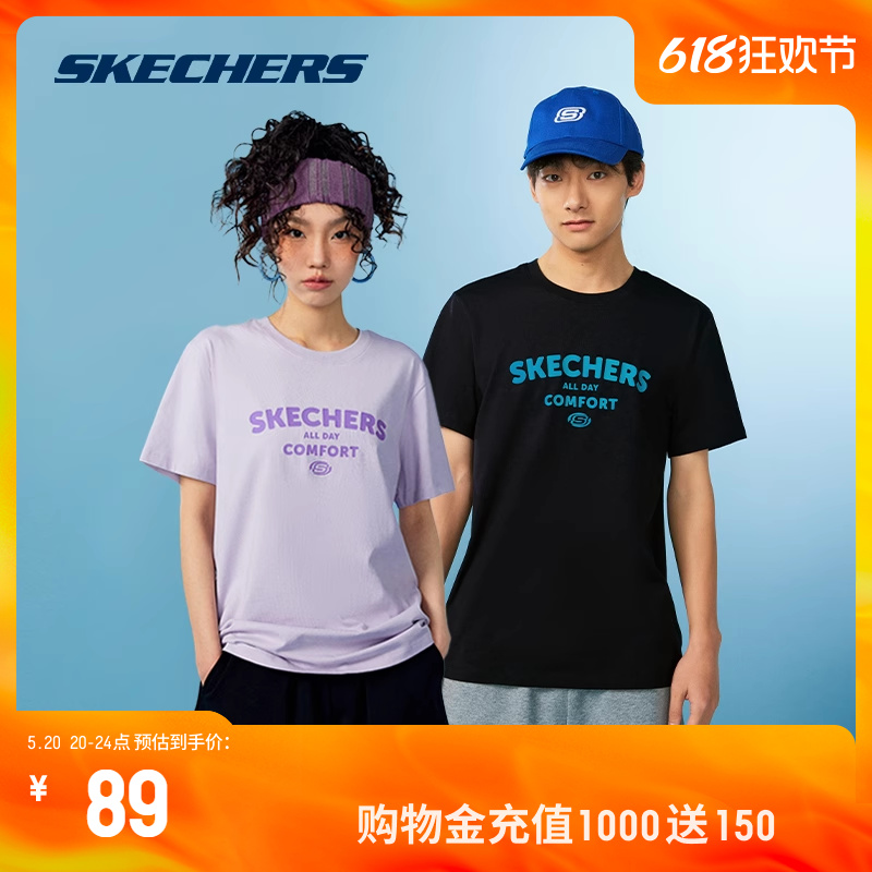 Skechers斯凯奇2024夏季新款速干运动T恤情侣款休闲运动短袖 - 图0