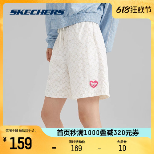 【赵露思同款】Skechers斯凯奇爱心系列防晒速干短裤女跑步健身裤-图0