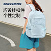 Skechers large capacity solid color versatile backpack