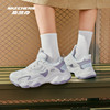 Skechers star’s same style puff daddy shoes