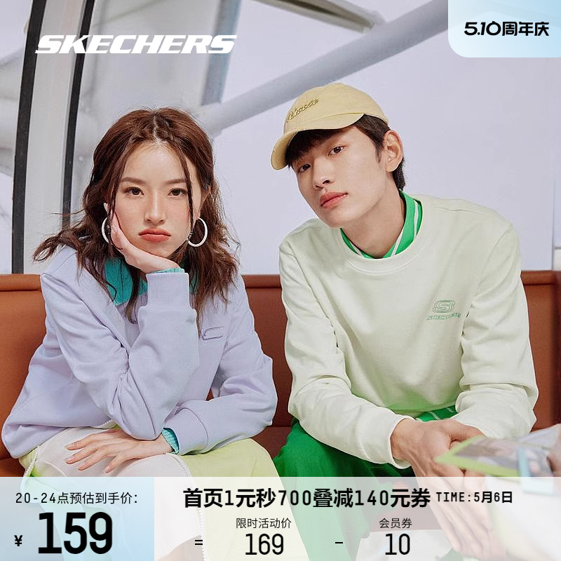 Skechers斯凯奇加绒卫衣男女同款圆领美式外套宽松潮流百搭上衣-图0