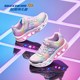 Skechers breathable women's flashing light shoes for children