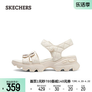 Skechers斯凯奇2024春新款女士运动凉鞋轻便透气舒适时尚厚底增高
