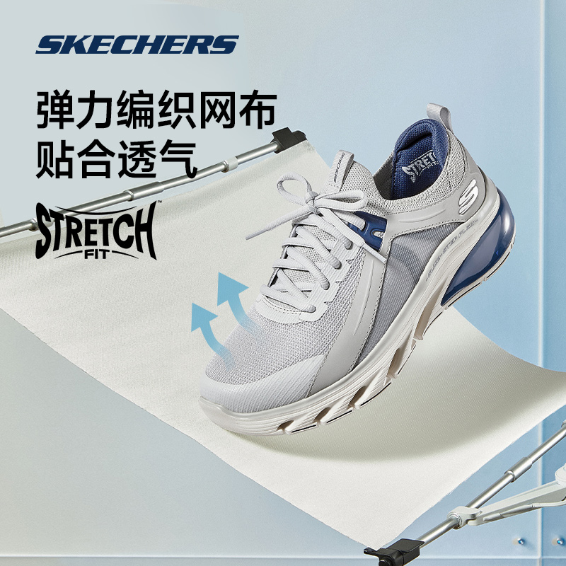 Skechers斯凯奇男子轻便绑带缓震气垫跑步鞋网布耐磨透气运动鞋-图3