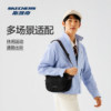 Skechers single shoulder crossbody bag for men and women commuting water repellent lightweight outdoor travel multifunctional storage waist bag