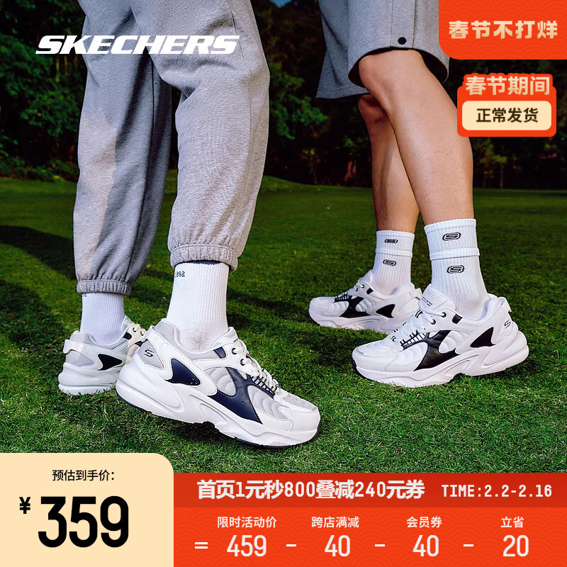  skechers运动板鞋/休闲鞋