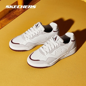 Skechers斯凯奇春夏小白鞋新品复古潮流休闲运动鞋子男款轻质板鞋