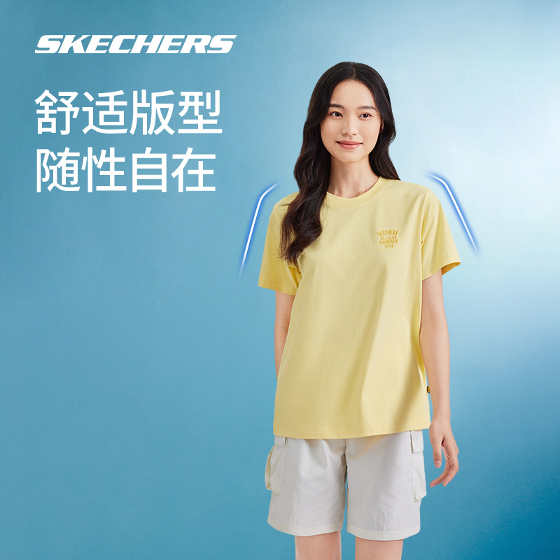 Skechers斯凯奇运动T恤2024夏季新款圆领短袖凉感薄荷曼波透气T-图3