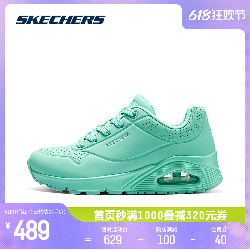 Skechers斯凯奇女鞋2024新款板鞋运动时尚耐磨休闲鞋舒适透气鞋子 - 图0