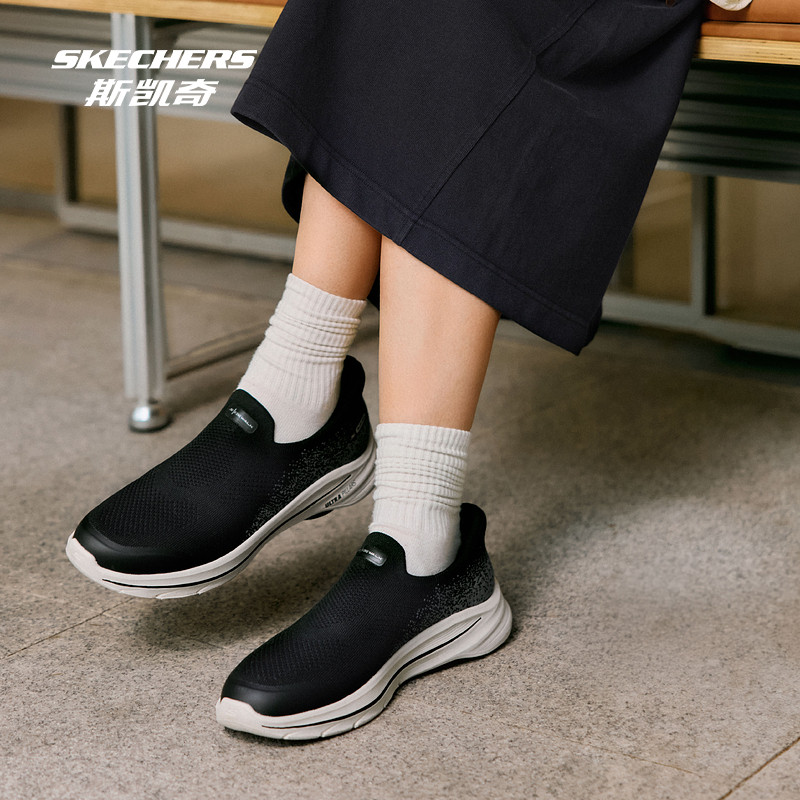 梁朝伟同款丨斯凯奇GoWalk8闪穿健步鞋2025新品男女款舒适一脚蹬 - 图1