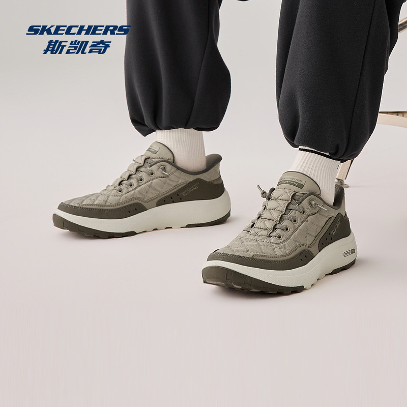 成毅同款|斯凯奇闪穿云感鞋男子运动鞋新款户外厚底缓震潮流,淘宝优惠券,粉丝福利购,淘宝优惠卷
