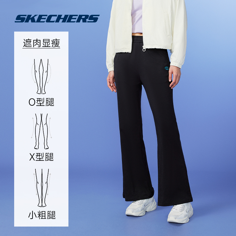 Skechers斯凯奇裤子女轻薄凉感灰色喇叭长裤松紧腰针织高腰修身裤