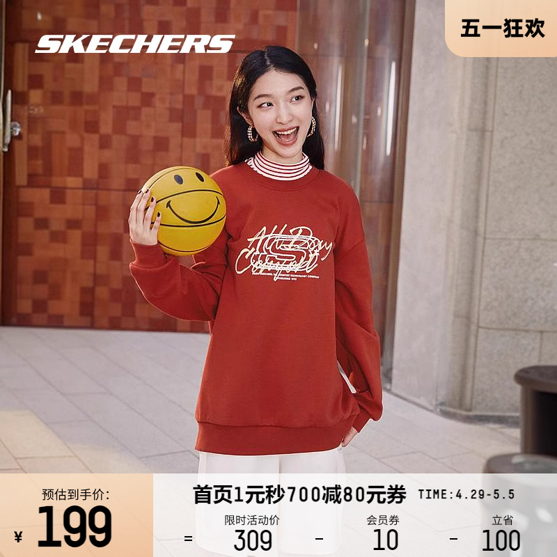 Skechers斯凯奇美拉德加绒男女同款圆领卫衣情侣保暖休闲百搭上衣-图0