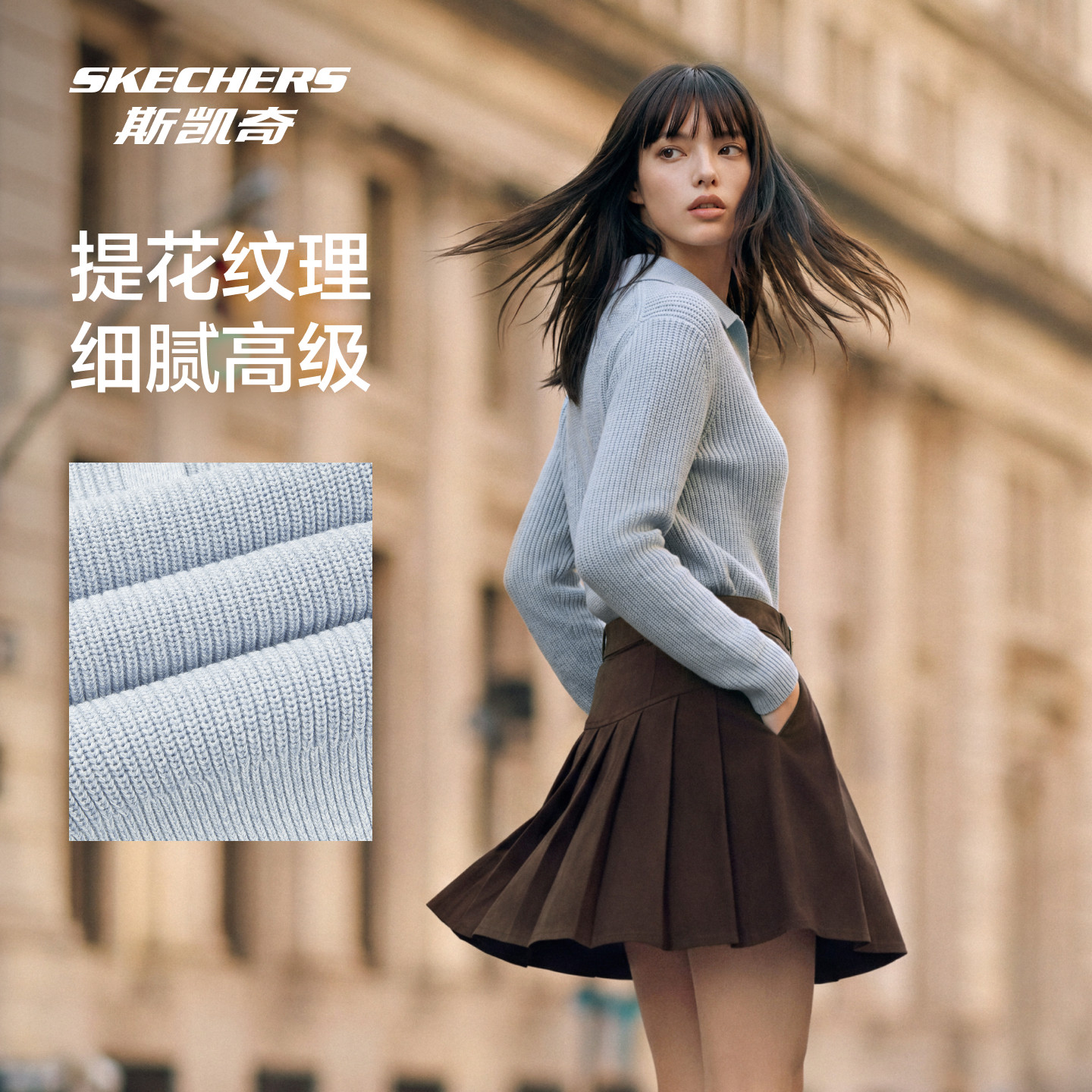 【双11预售】斯凯奇女士新款经典polo针织质感毛衫保暖舒适毛衣 适毛实拍商品图
