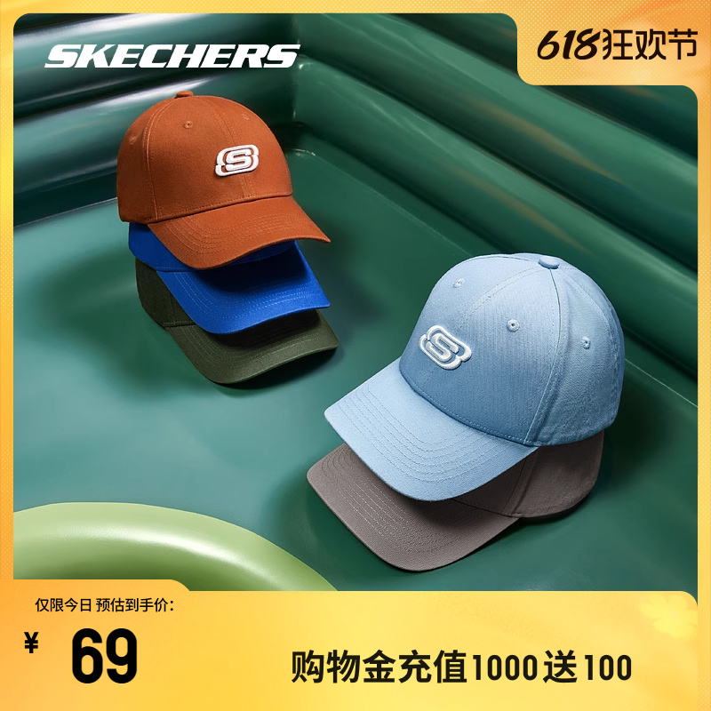 Skechers斯凯奇休闲情侣遮阳鸭舌帽男时尚防晒帽子运动棒球帽女