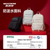 Skechers men's and women's backpacks, high school student bags, waterproof travel sports backpacks, large-capacity computer bags