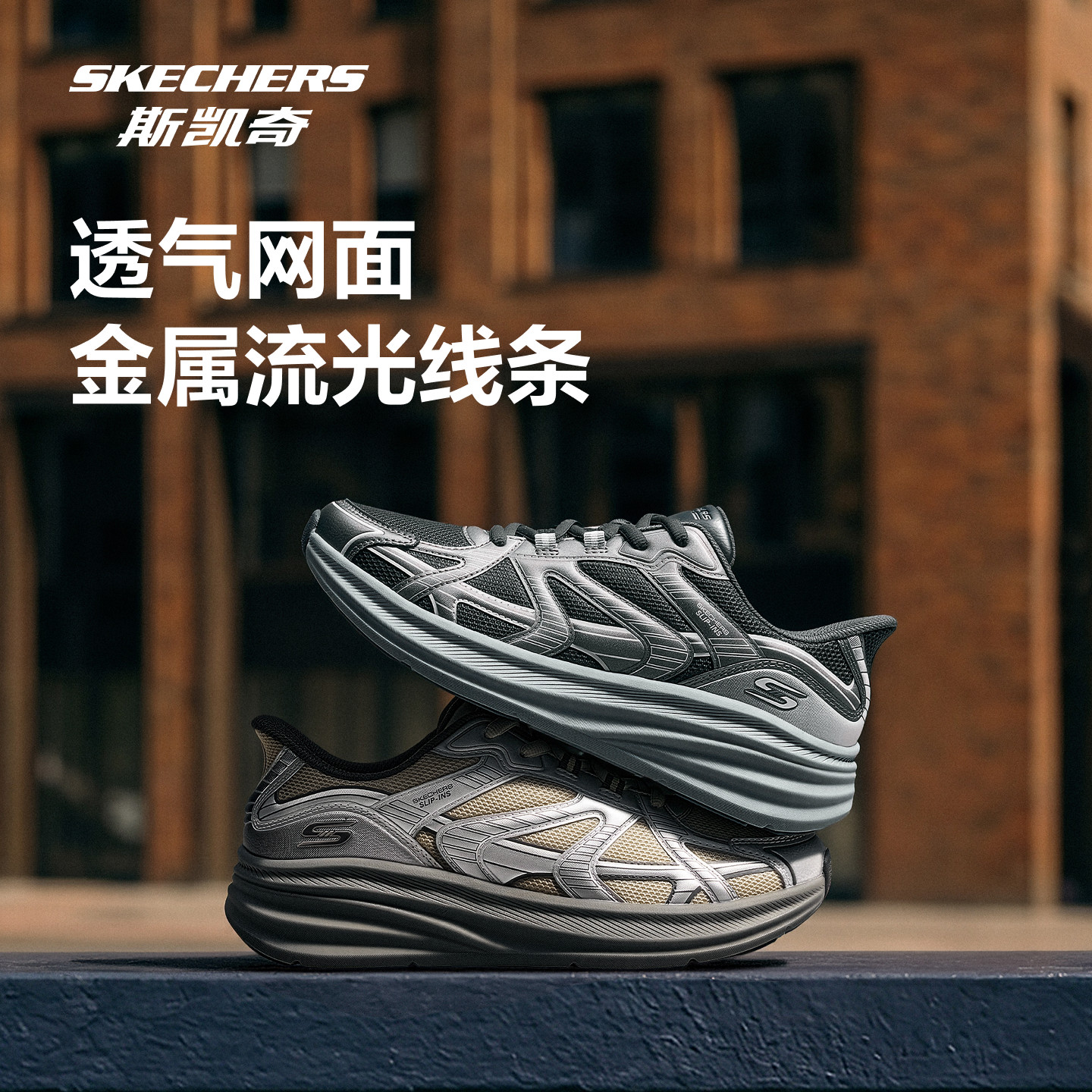 图 2