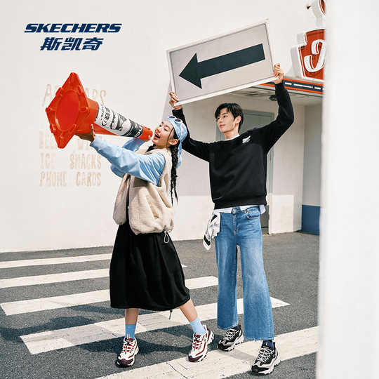 斯凯奇闪穿奶茶熊老爹鞋男女同款厚底增高柔软舒适运动休闲潮流