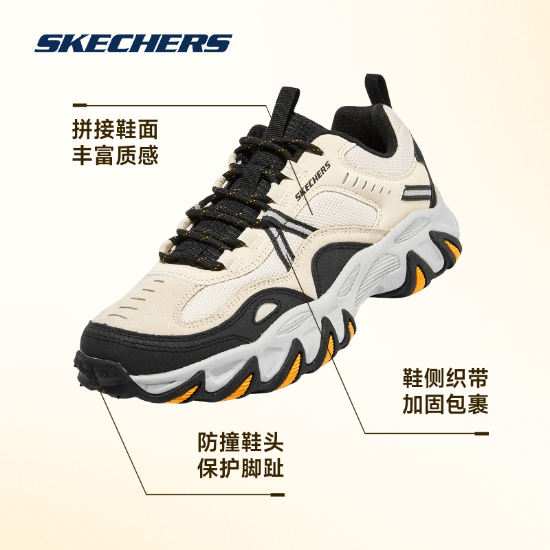 Skechers斯凯奇男鞋黑色老爹鞋野火鞋户外徒步休闲鞋徒步运动鞋