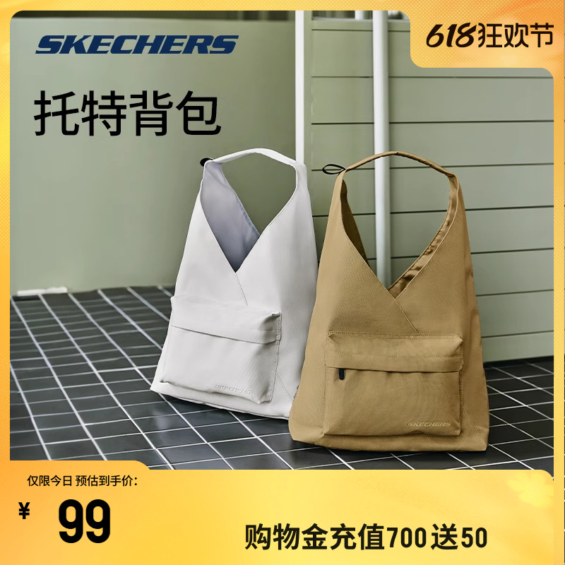 Skechers斯凯奇2024新款单肩包男女手提包腋下三角包运动托特包包