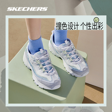 Skechers斯凯奇小