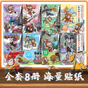 商品图片