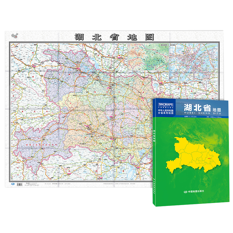 2024新版湖北省地图盒装折叠版中国分省系列1068*749mm行政区划图详细交通线路高速国道县乡道湖北地形图武汉城区图新华正版-图3