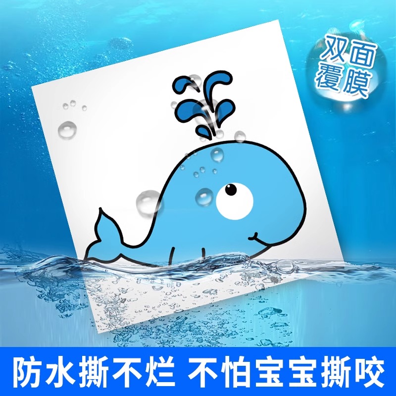 正版宝宝视觉激发黑白彩色卡(套装全4盒)黑白卡片婴儿早教卡视觉激发启蒙早教识别0-1-3周岁撕不烂全脑左右脑开发彩色认知卡益智卡