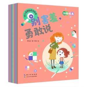 商品图片