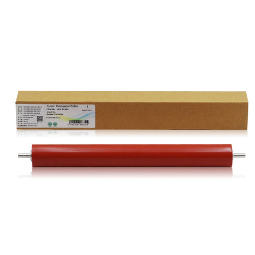 莱盛 适用兄弟HL2260 7880 7080 7180 7380 7480定影上辊L2700 L2720 L2740 L2540 L2560 L2320 L2360 加热辊 - 图2