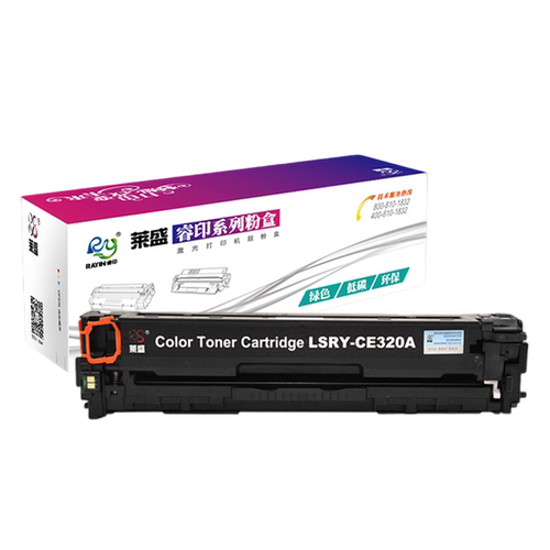莱盛CE320A硒鼓 适用惠普HP128A易加粉 CM1415fn CM1415nw CP1525cn CP1525nw CE321A 322A 323A 彩色墨粉盒 - 图1