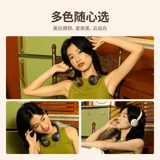 Celebrity Style丨Retro Style Small Headphones