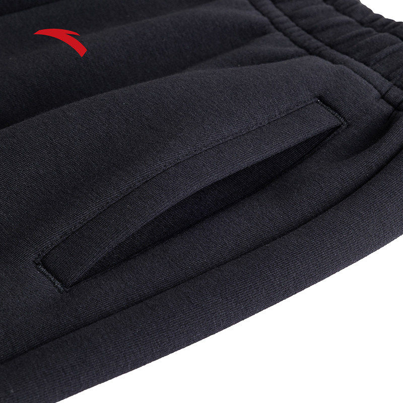 安踏易打理休闲长裤女冬季新款宽松阔腿针织直筒卫裤子162618309S,淘宝优惠券,粉丝福利购,淘宝优惠卷