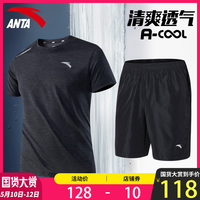 Anta Quick Dried Sports Set Men's Summer Official Website Relaxed Leisure Running Set Sportswear Shorts Two Piece Set Men's