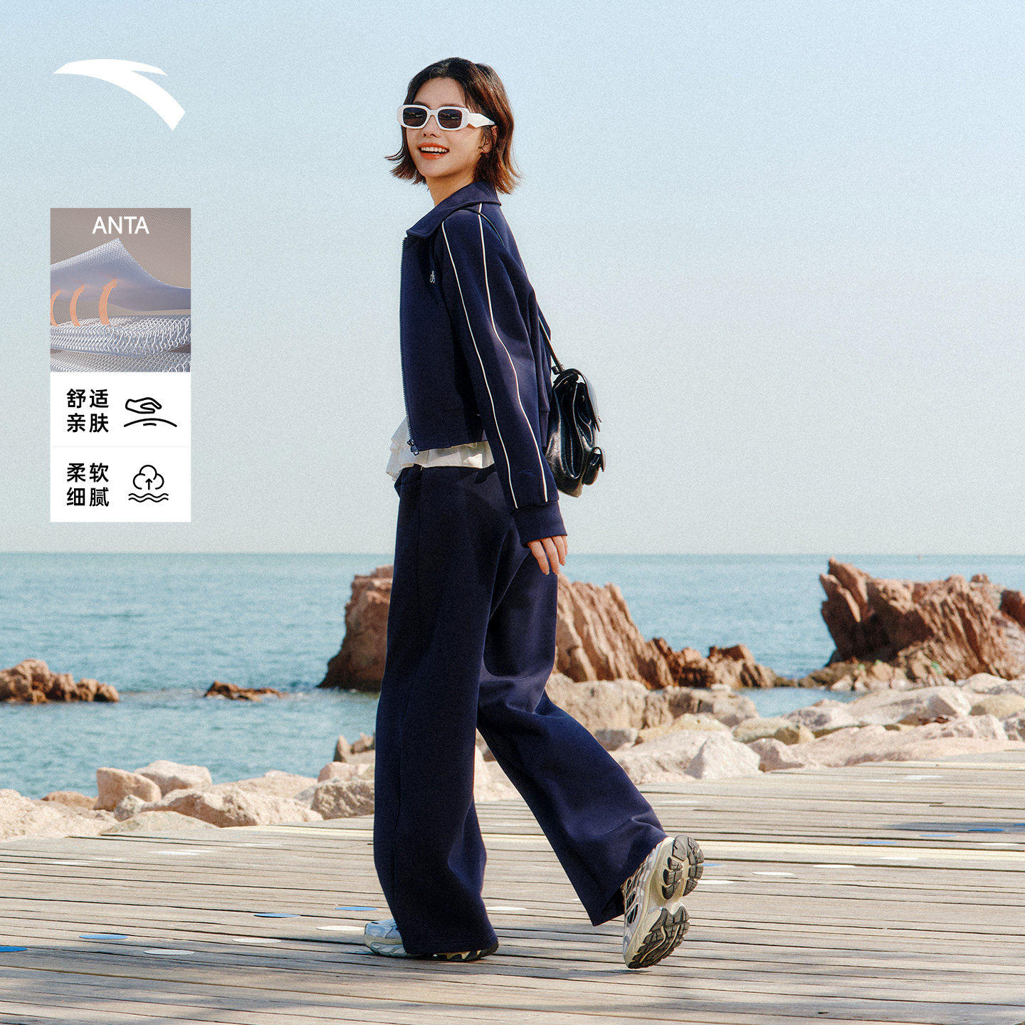 安踏遛弯套装丨学院风两件套女冬季慵懒风休闲外套上衣宽松阔腿裤,淘宝优惠券,粉丝福利购,淘宝优惠卷