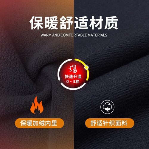 安踏运动裤男裤秋冬新款裤子男士休闲跑步长裤官方加绒针织卫裤男 - 图2