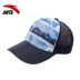 Anta sun hat nam và nữ 2019 sun sun hat sun mũ thể thao mũ tài xế mũ 19828251 - Mũ thể thao