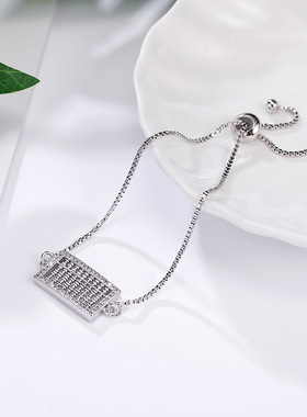 钛钢银色算盘灵动风玫瑰金手链