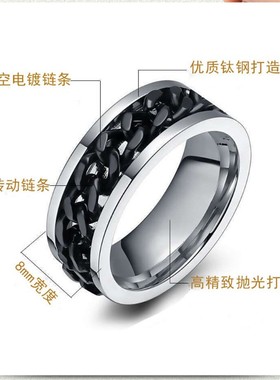 开啤酒瓶盖可旋转钛钢饰品戒指