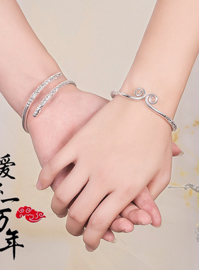 情侣紧箍咒复古手环