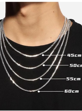 蛇骨链条刀片配饰项链