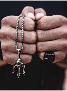 钛钢海王三叉戟吊坠男霸气嘻哈简约挂件个性项链女潮配饰