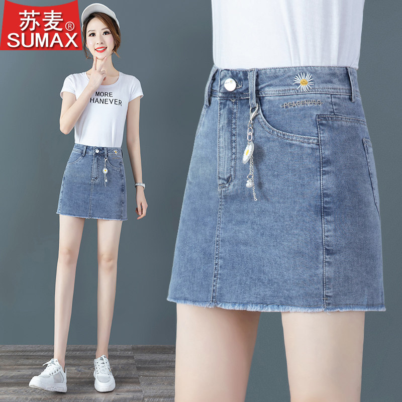 牛仔高腰2020新款潮夏季百搭短裤裙 苏麦牛仔裤