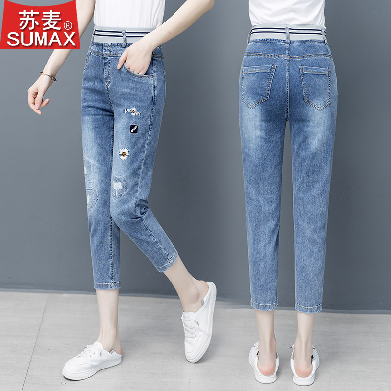 松紧腰2020新款夏季百搭直筒牛仔裤 苏麦牛仔裤