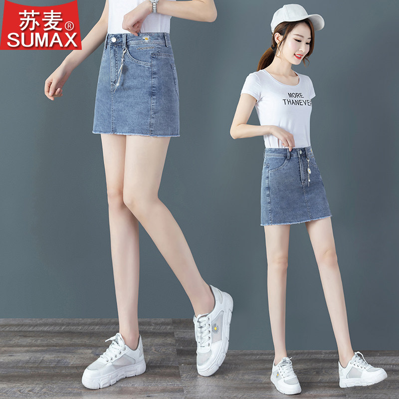 牛仔高腰2020新款潮夏季百搭短裤裙 苏麦牛仔裤