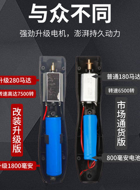 d8雕刻电推剪0刀头理发光头神器
