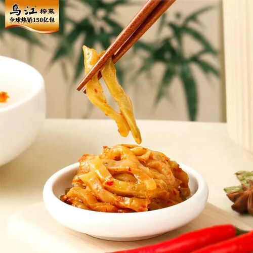 乌江榨菜丝微辣鲜脆30g量贩口味任选佐餐即食便携下饭菜小包批发 - 图1